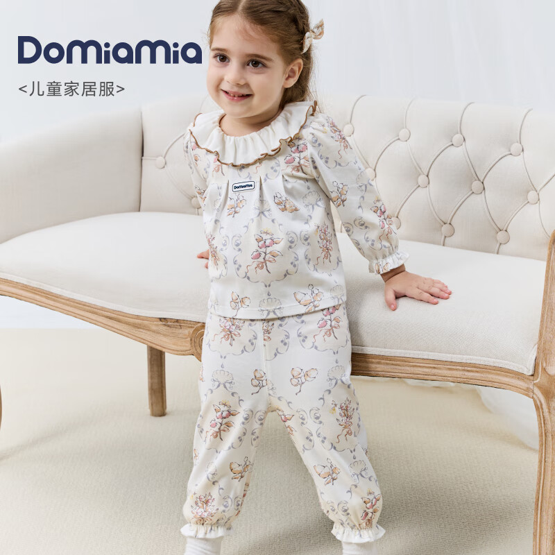 DOMIAMIA儿童秋衣秋裤套装棉春夏季新款男童女童保暖内衣A类睡衣 萤果暮歌 【秋裤+秋衣】 80