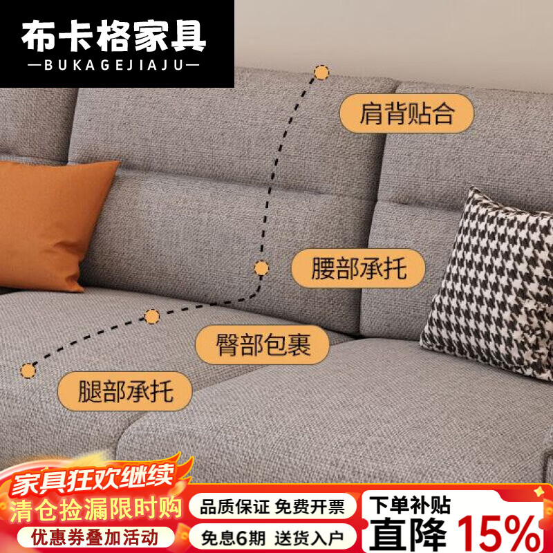 2026年麻布沙发哪个品牌好？这7款舒适耐磨、时尚设计，家居必备，快来看看哪款最适合你