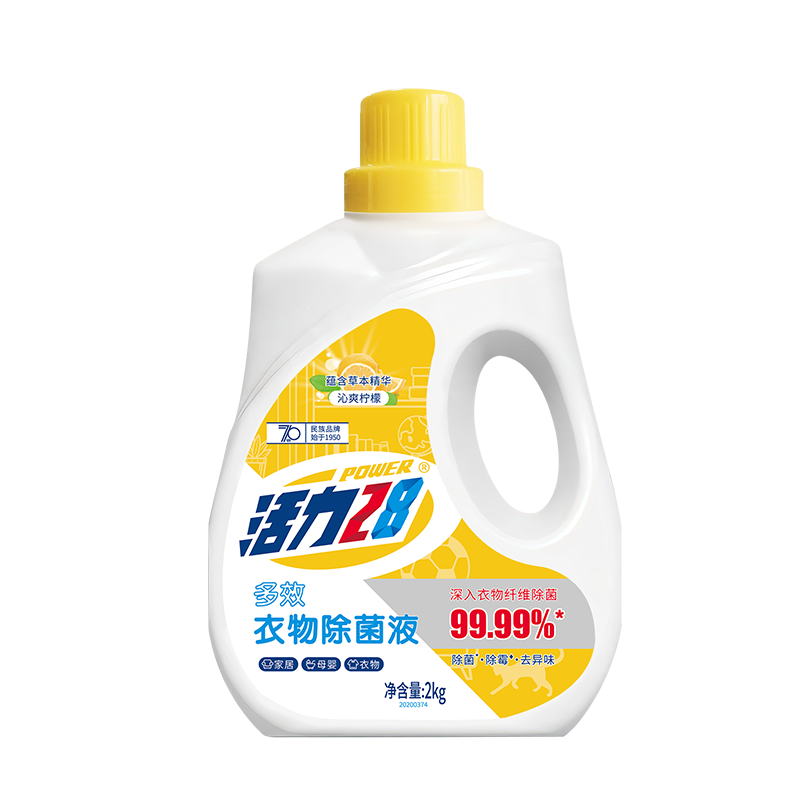 ����28�������Һ2kg������ù����ζ����Һ�ǻ�����Ӥ��������Ʒ 2kg��ˬ�����������Һ*1ƿ 25.97Ԫ