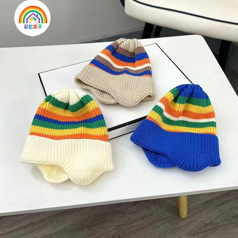 彩虹房子儿童新款秋冬季外出男女宝宝百搭保暖护加绒加厚耳帽合集 彩虹护耳米白参考3-18个月(40-50cm)