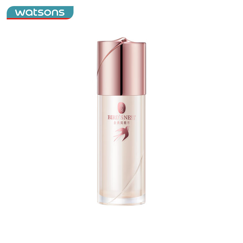 屈臣氏（Watsons） 燕窝璀璨臻白祛斑精华液 烟酰胺美白锁水保湿 30ml