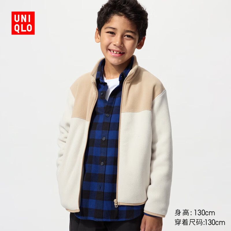 ¿ͯװͯŮͯҡѿ˳׼пﶬ¿480184 32 ɫ 160 81Ԫ