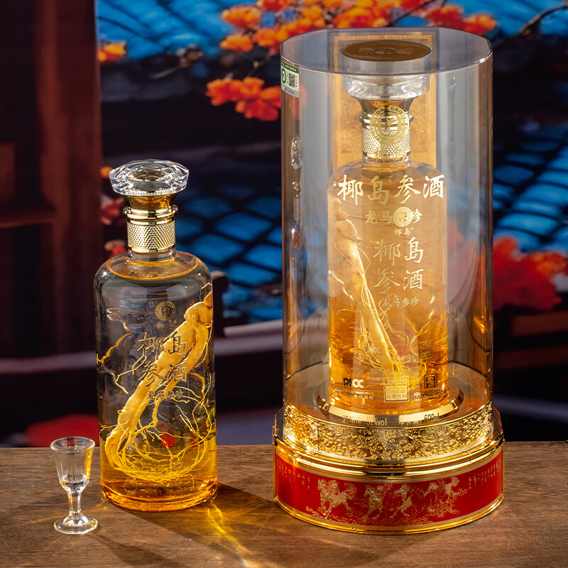 椰岛（YEDAO）参酒龙马参珍商务宴请过节送礼给老人 整箱装礼盒装 52度 500mL 6瓶 椰岛龙马参珍佳节送礼