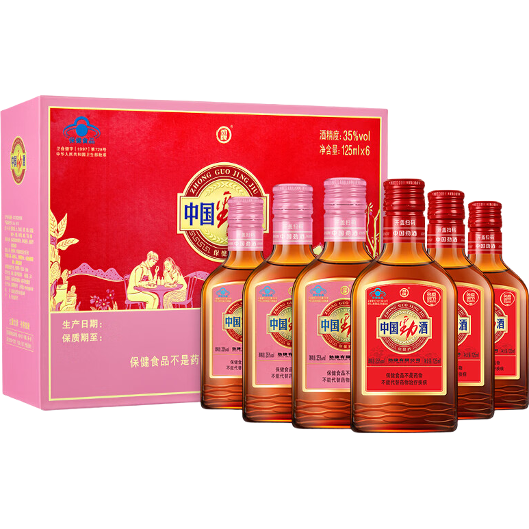 劲牌中国劲酒 礼盒装 节日送礼酒水  35度 125mL 6瓶 劲酒红粉礼盒装