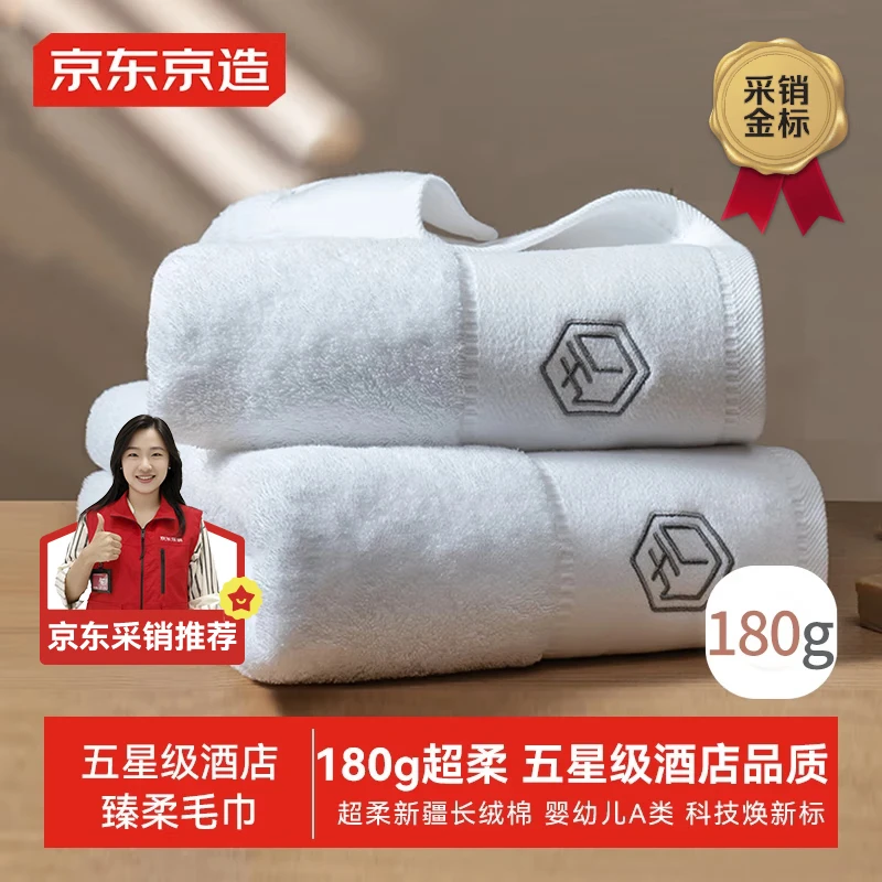  180gӺë ǼƵAി޳Ů 2װ  35.91Ԫ()