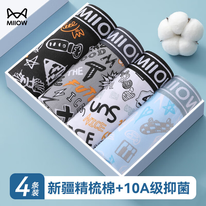 è����ʿ�ڿ���25����Ʒ����ƽ�ǿ�10A�������������Ľǿ�ͷ�̿���66.9Ԫ