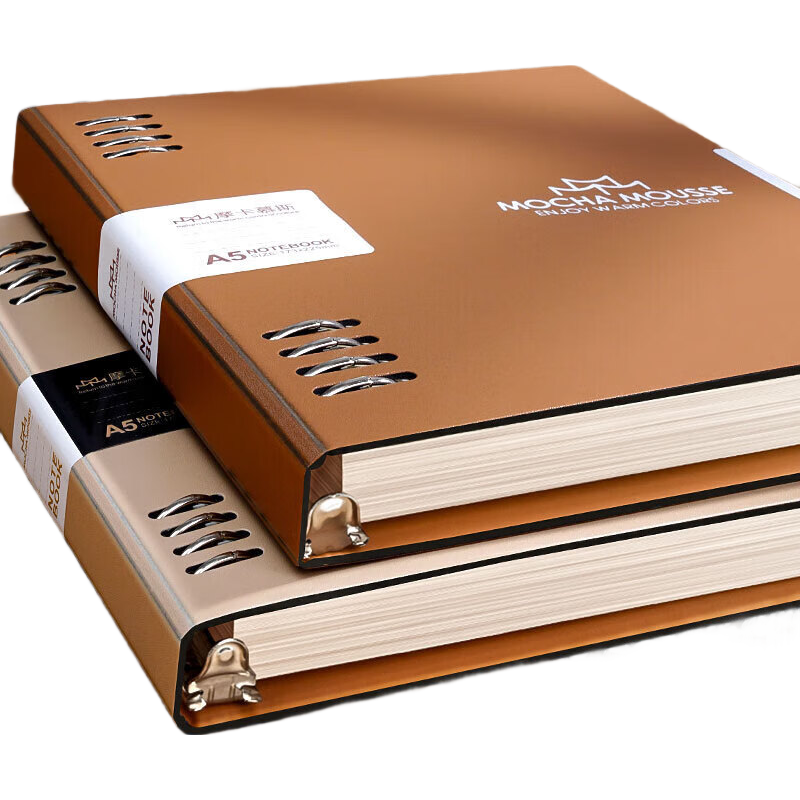 高颜值B5活页本大号笔记本本子不硌手可拆卸环扣线圈本a5加厚横线本子大学生考研错题记事本外壳夹 【B5两本-240页】摩卡+卡其