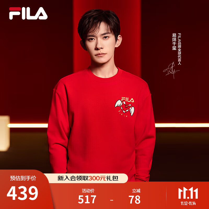 FILAǧͬ¿ʿŮʿ2025Ʒ -RD L