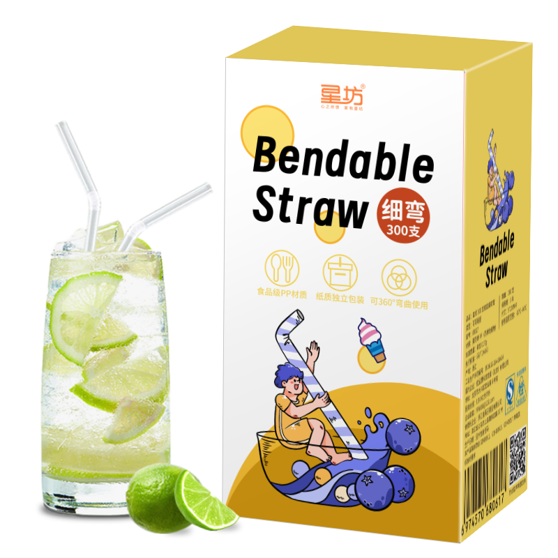 Ƿһ װ ӤʳƷ̲5*210mm 300֧ 7.8Ԫ