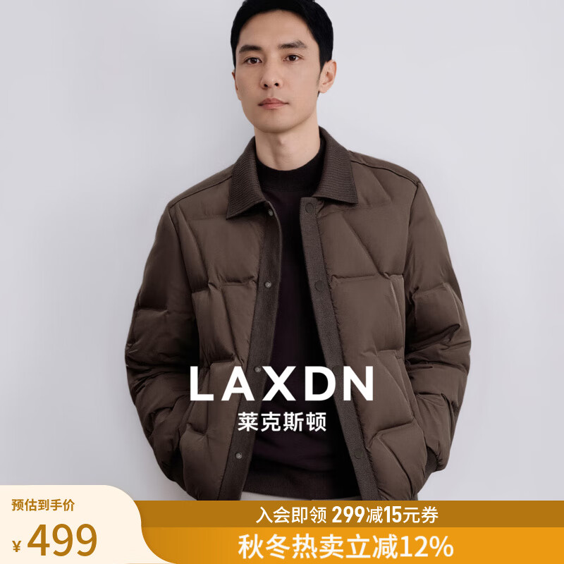 ���ڲ���������˹�����޷��ж����¿��Լ��ɫ�̿�ٴů������װ������ �п��� M497.9Ԫ