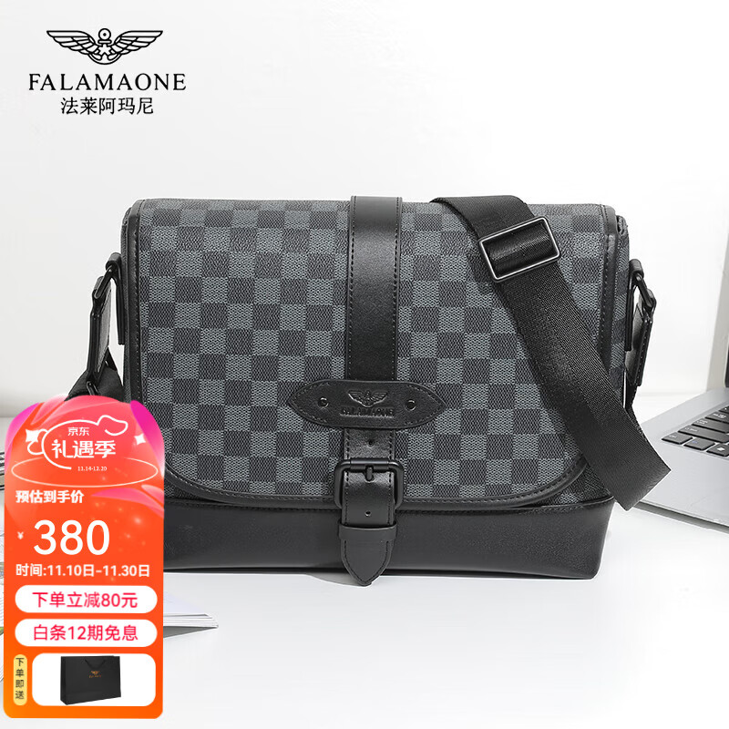 ���������ᣨFALAMAONE��ʱ�г���б�����������ʿ������¿�����������������Ϲ� DJ141 �а�