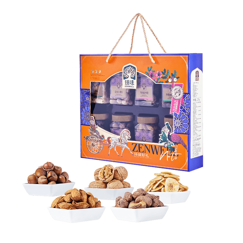 臻味年货高端坚果礼盒干果炒货企业团购过年春节送礼 环球好礼1270g