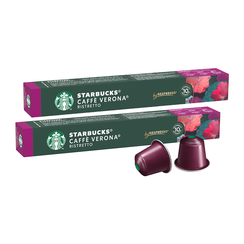 星巴克（Starbucks）【瑞士進口】膠囊咖啡粉濃縮美式咖啡多口味適配Nespresso膠囊機 【經(jīng)典】佛羅娜20顆 