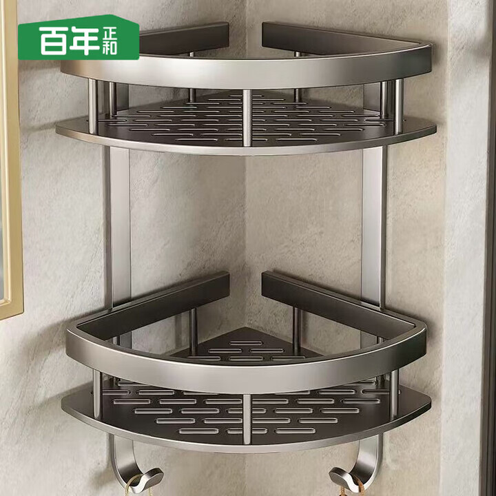 百年正和卫生间置物架免打孔壁挂太空铝三角篮厕所转角架浴室墙上置物架