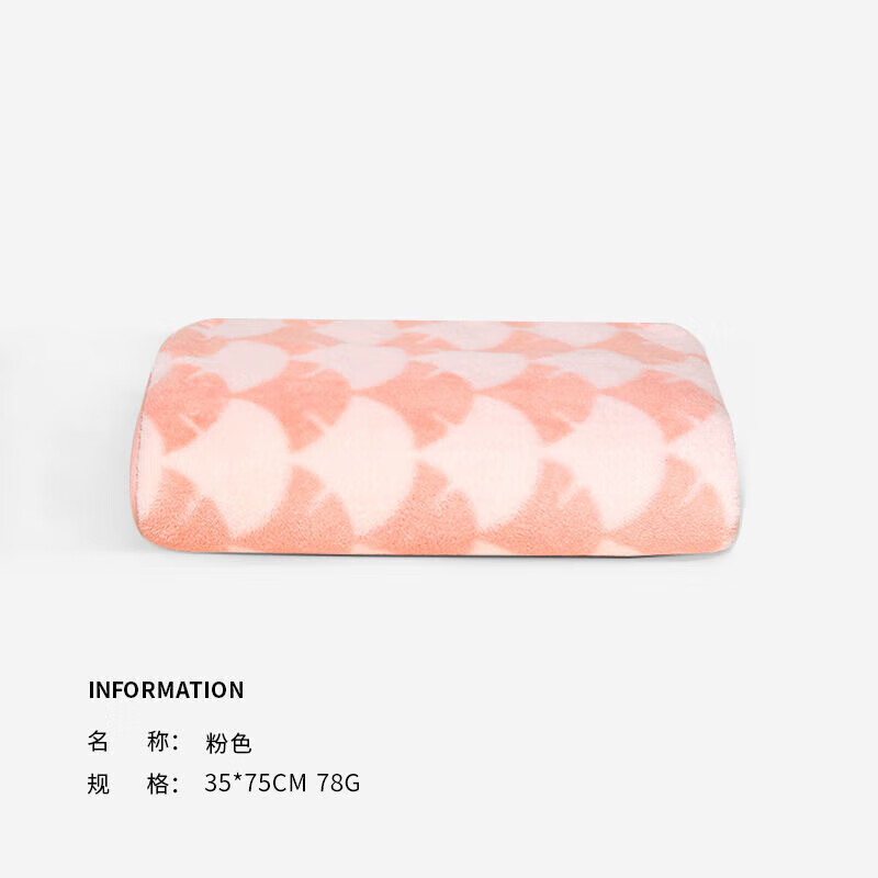 三利毛巾女洗脸洗澡专用男吸水速干擦手成人面巾 粉色 1条