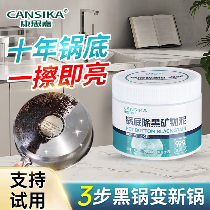 ��˼�ι��׳��������ڿ��������ǿ��ȥ����������������ս��͹���ϴ�� 1��װ�����˹��ߡ�