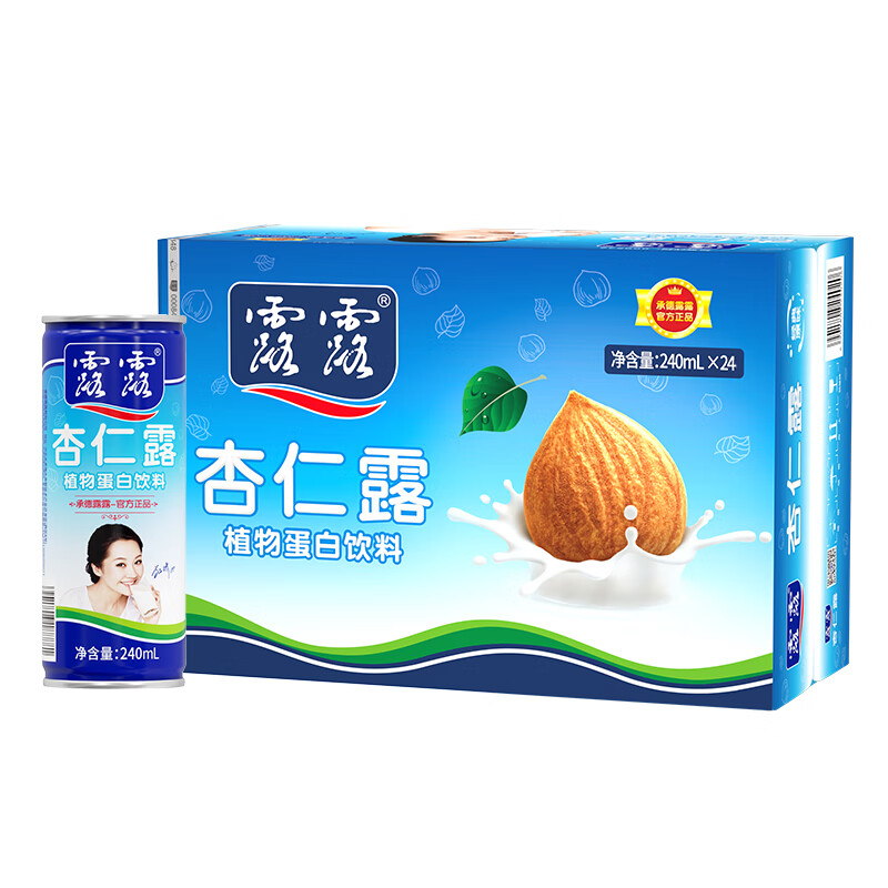 露露杏仁露240ml*24罐经典原味年货礼盒