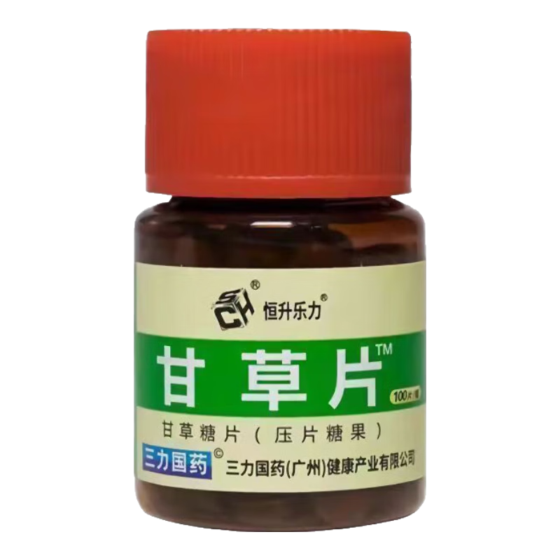 �������˿���ҩʳͬԴ�ʲ�Ƭ 100Ƭ*1ƿ �ɿȾÿȿ��� ��Ʒ������ 2.9Ԫ(����ȯ)