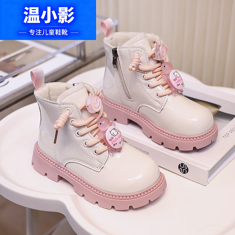 СӰHELLO YINGŮͯѥ2025ﶬ¿дͯɰ׹ѥ׺ѥ B8802װɫ 26 -30һ50˫