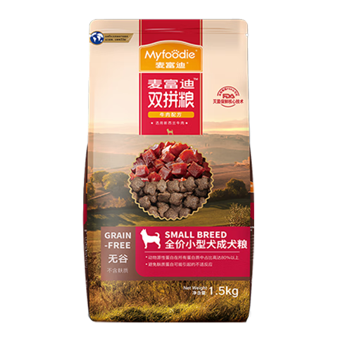 麦富迪狗粮 无谷牛肉双拼狗粮成犬小型犬比熊贵宾缓解泪痕 1.5kg