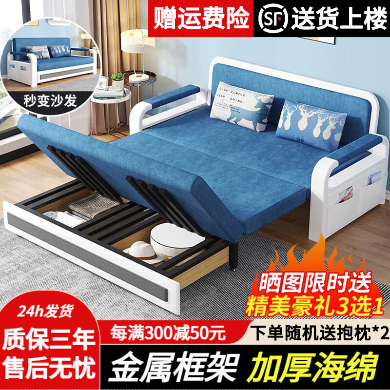 ���ڲ�����ҫ����24Сʱ�������۵�ɳ��������С���Ϳ���˫�˶๦��ɳ�����ɴ��� ��ɫ�޲�����ռ䴢�� ��1.5�׳�1.93�� 6cm����2cm�齺