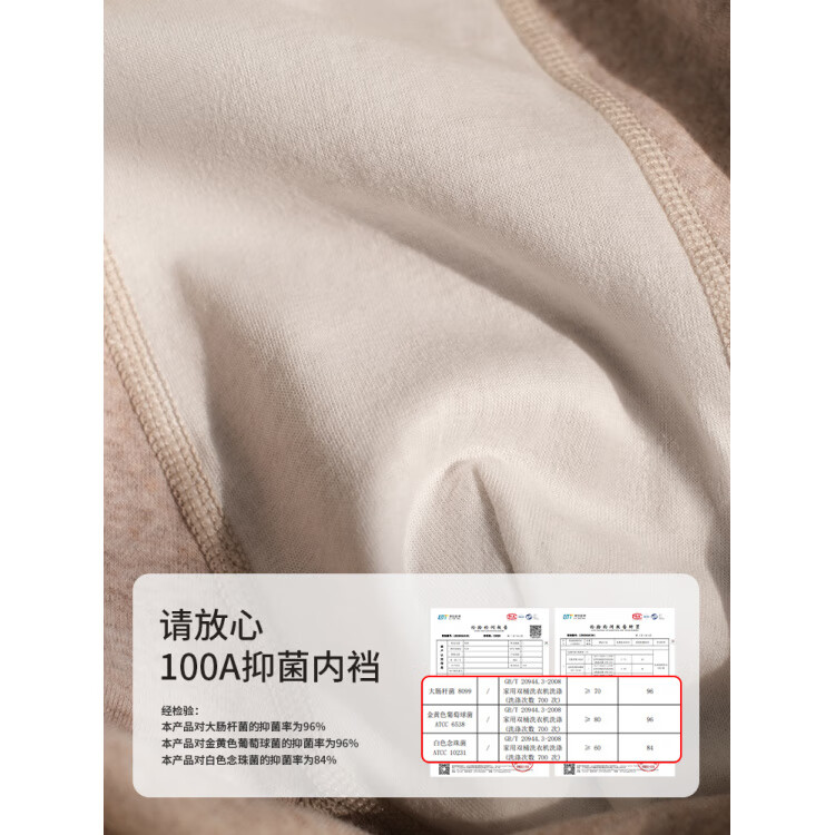 CEENIU色纱纯棉100A抗菌底档男士内裤秋冬款高端大码透气送男生爸爸礼物 风信蓝+苍山灰+牧野棕 L