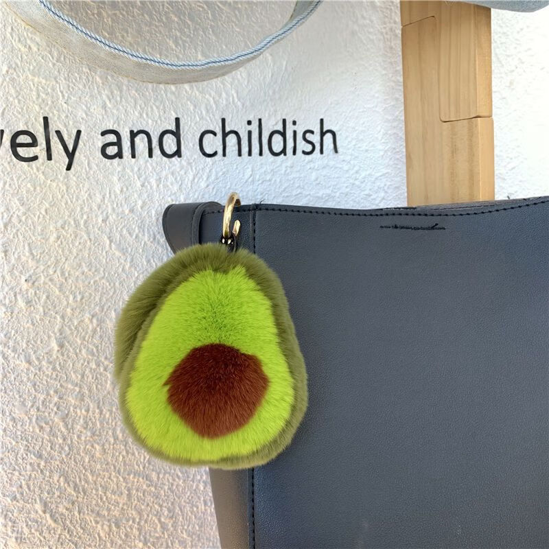 迪士尼(Disney)真獭兔毛牛油果汽车钥匙扣挂件ins可爱毛绒个性玩偶书包包挂饰女 牛油果(没腿)