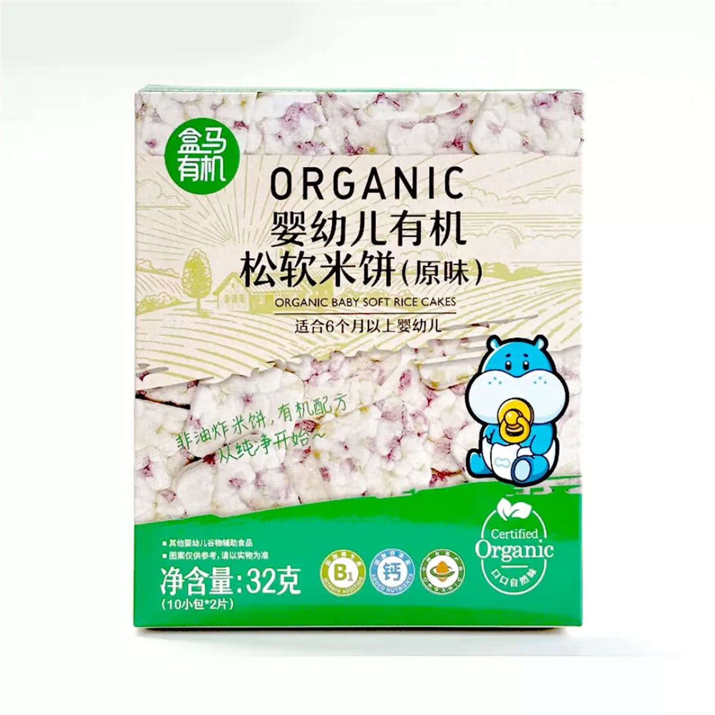 盒马代购松软米饼32g盒装婴幼儿有机松软米饼宝宝零食饼干点心 有机松软米饼32g*1盒装