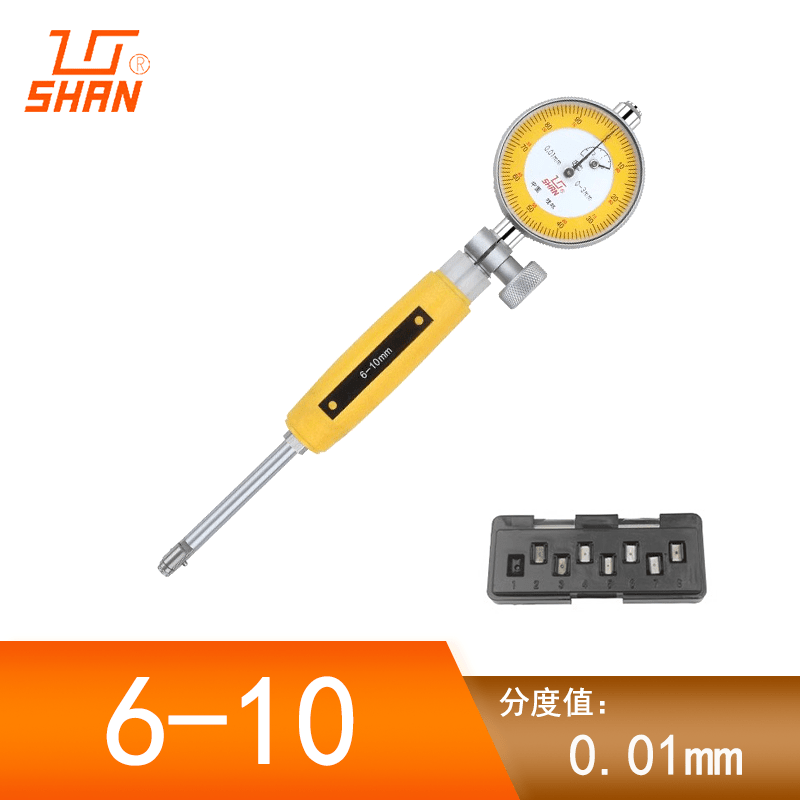 桂林量具头量缸表国产量具高精密度机械指示表杆18-35 6-10mm