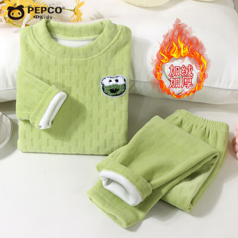 PEPCO С������  ��ͯ��ͨ���޼Ӻ�ů������װ  ������ 49.9Ԫ(����ȯ)