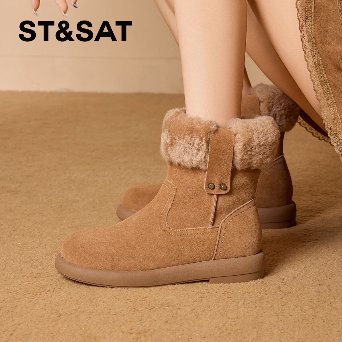 星期六真皮厚底雪地靴女款2025新款冬季加绒保暖毛毛棉鞋厚底防寒棉短靴 驼色 【加绒加厚】跟高3cm 37