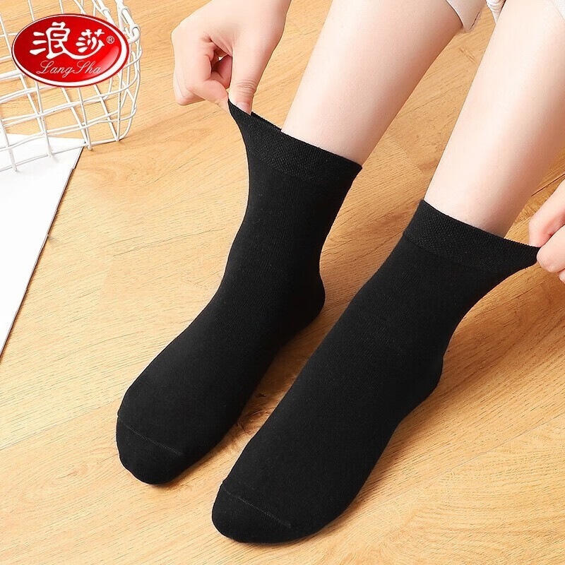 浪莎女士袜子女纯棉四季中筒女生长袜日系可爱休闲ins百搭女袜 黑色6