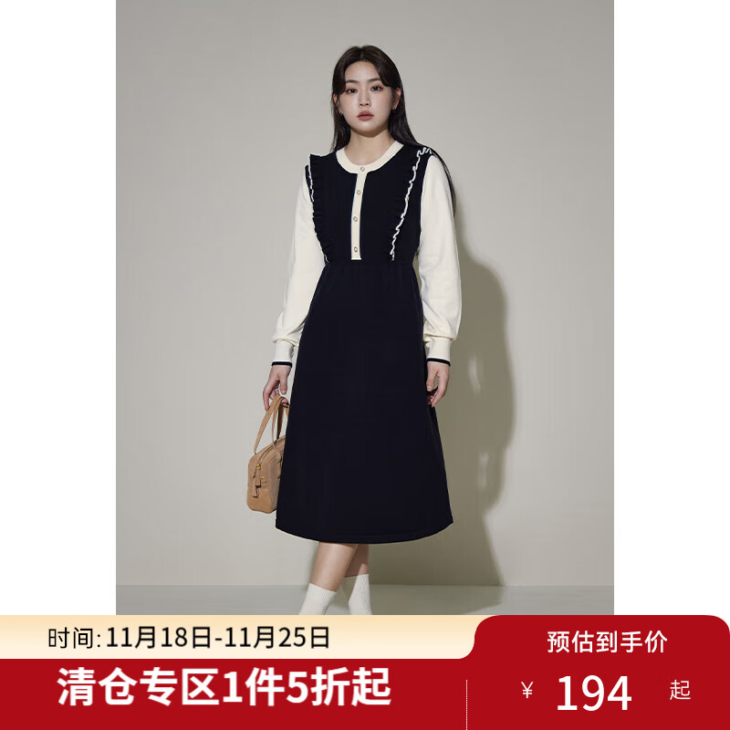 独束微胖大码高腰显瘦针织高弹显瘦冬品质连衣裙 黑（花边） XL （尺码：3）