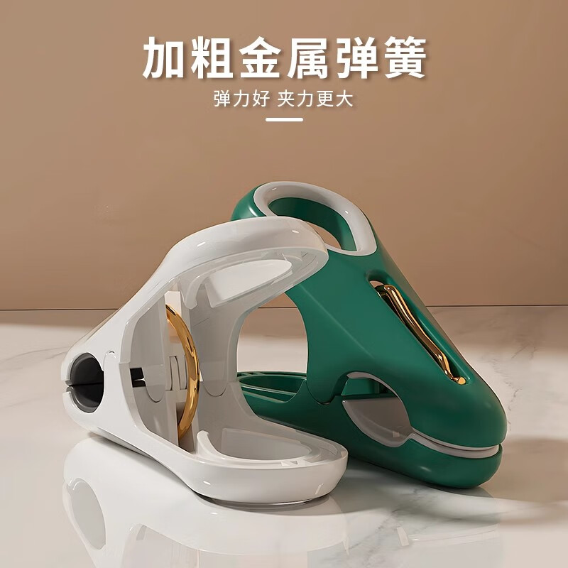 夹子无痕晾衣夹晒被子衣服固定器家用晾晒床单袜子防滑塑料防风夹 无痕强劲【轻奢白】12个装