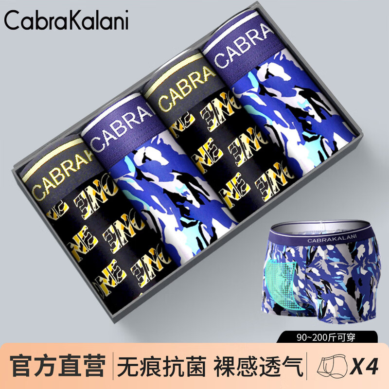 ���ڲ�����CabraKalani��ʿ�ڿ��б�˿�޺ۿ���ƽ��Ī�����˶����������Ľ���ʽ��ͷ���� A2Ʒ��ר�����������˿�� 4�� 4XL (����170-200� 198Ԫ