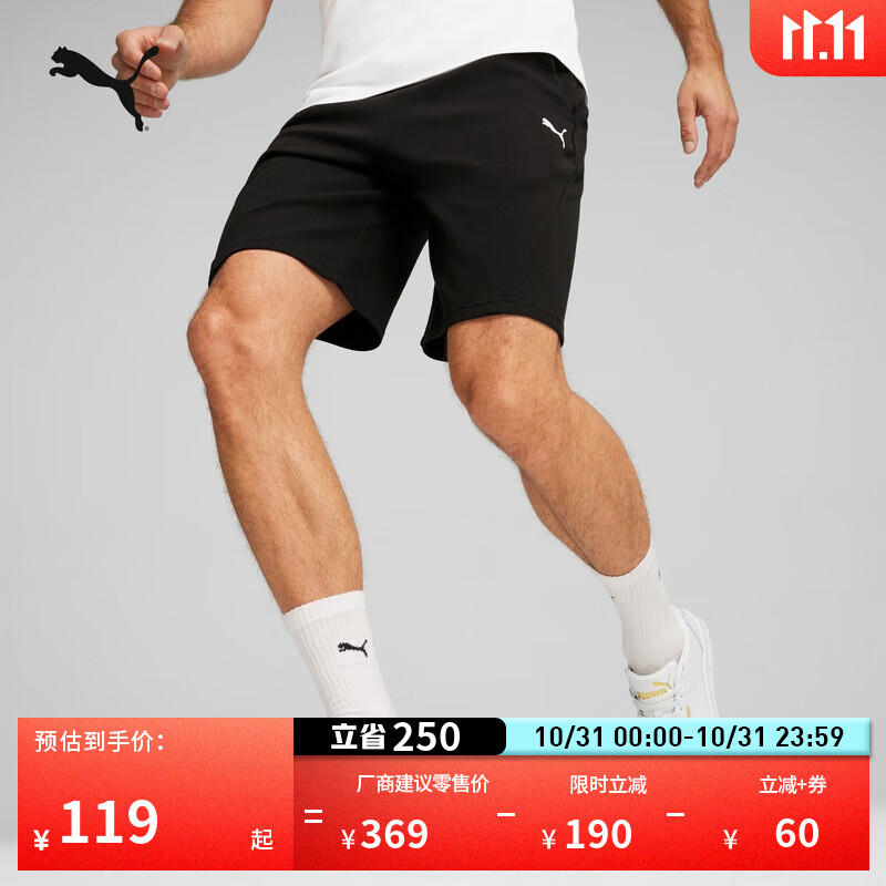 彪马（PUMA）跑步训练健身印花运动短裤男子夏季直筒休闲五分裤681294 黑色-01 M (175/74A)