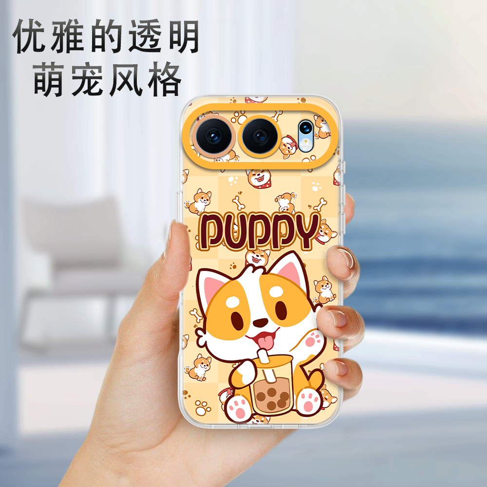 贝伦斯适用于 荣耀500手机壳荣耀500pro硅胶防摔全包镜头轻薄透明卡通可爱高颜值软壳保护套 荣耀500pro【奶茶柯基*透明壳】送手绳