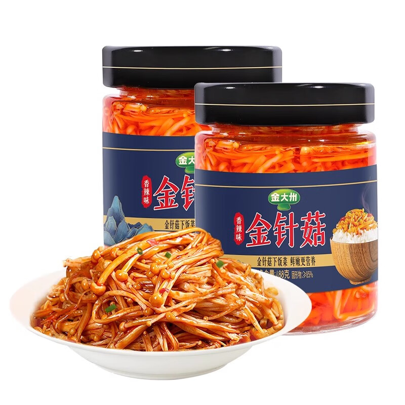 金大州下飯菜瓶裝金針菇188g*4瓶紅油金針菇四川特產(chǎn)小吃香辣味 嘗鮮吃-香辣金針菇188g*2瓶