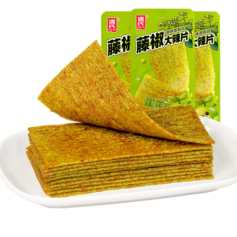 图 7