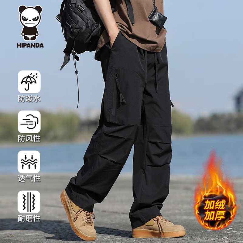 HIPANDA ��ɫ ���� XL 109.9Ԫ