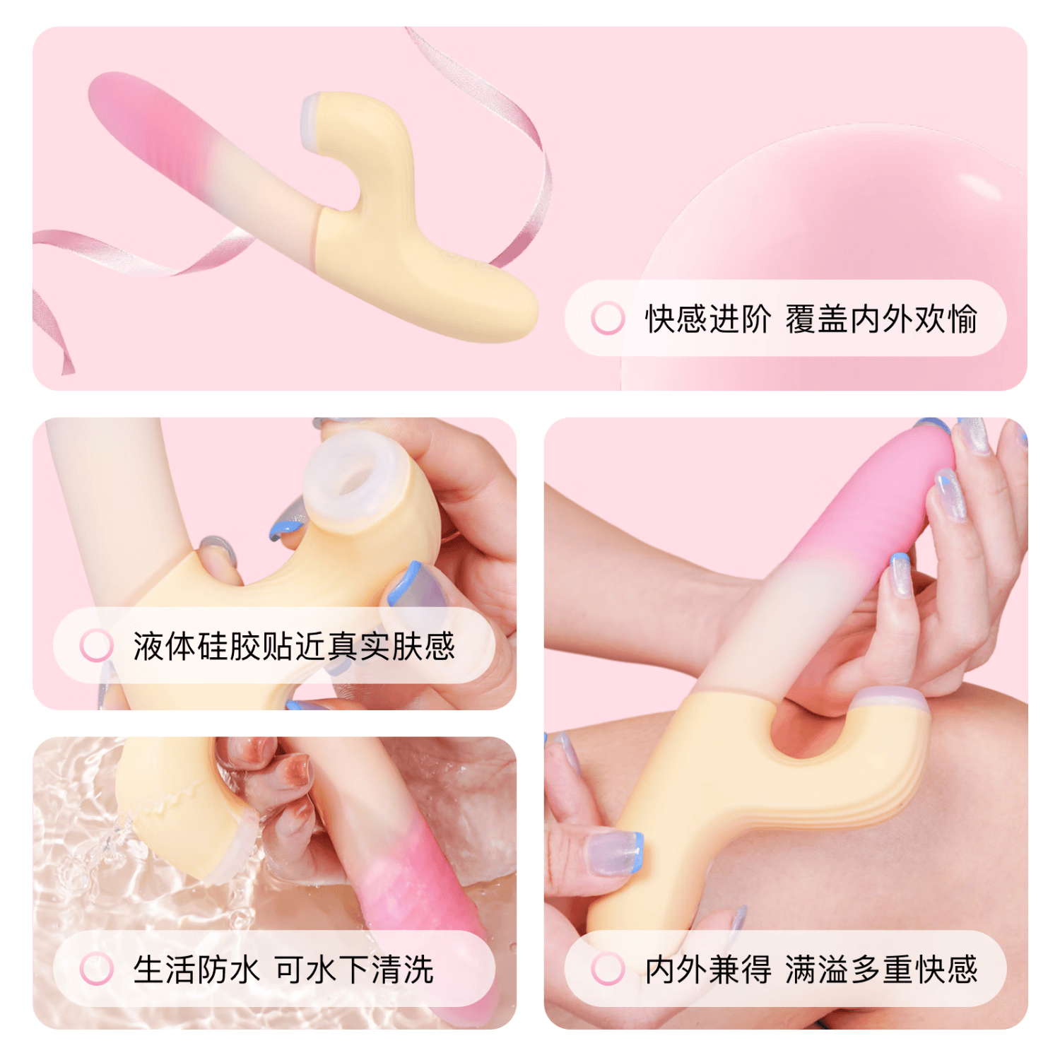 杜妮诗跳蛋遥控情趣用品女性自慰震动玩具穿戴远程异地震动棒成人专用 基础APP款|小尺寸设计|42恒温