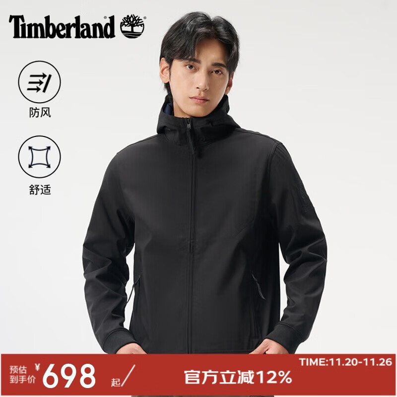 添柏岚（Timberland）软壳衣男春秋户外防风保暖时尚舒适连帽外套A43A2 黑色 M