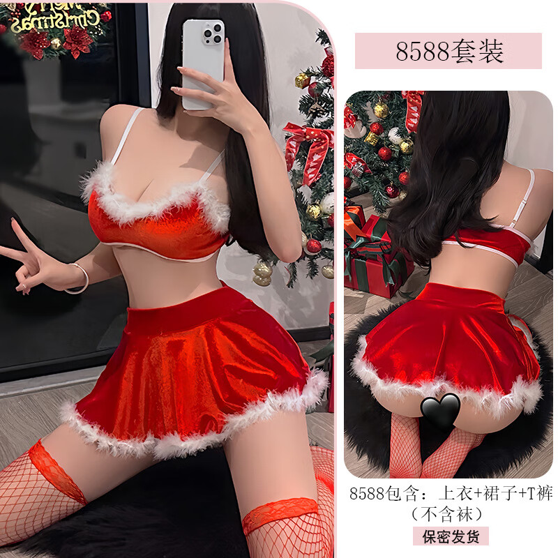 雨恋馨情趣内衣性感圣诞装火辣吊带短裙女角色扮演制服诱惑套装 红色 均码