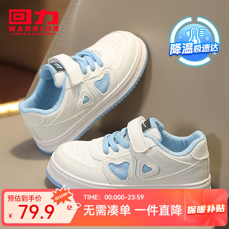 ͯЬMſͯƴɫЬ2025＾¿͸Ůͯ˶ЬѧСЬ  26 ڳԼ17.5cm