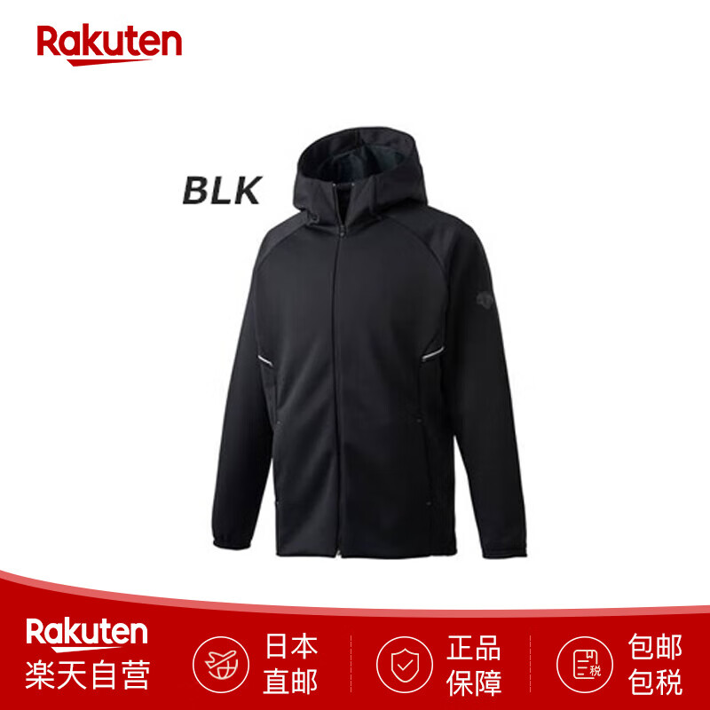 迪桑特（DESCENTE）抓绒连帽卫衣防风保暖夹克厚款运动风拉链款连帽衫 DBX2765 BLK XO