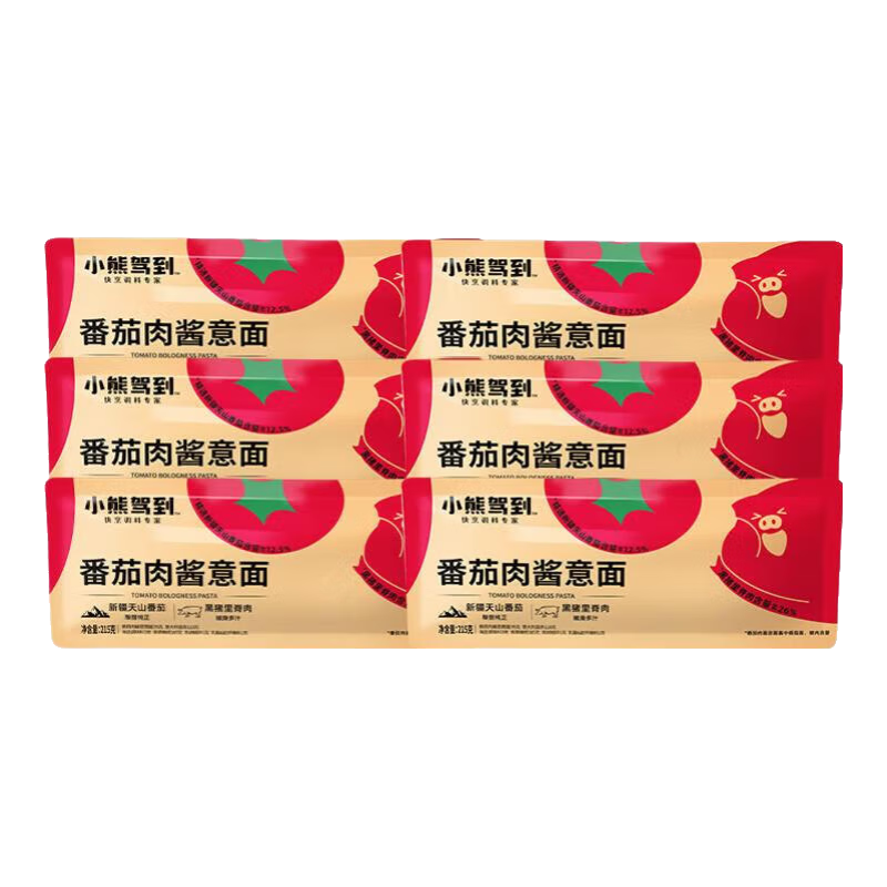 小熊驾到经典番茄肉酱意大利面超值袋装方便面速食意粉意面通心粉面 番茄肉酱意面  215g * 6袋