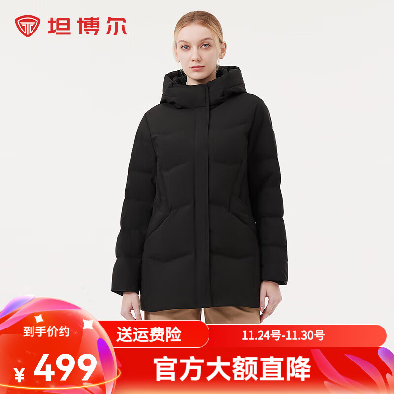 坦博尔羽绒服女中长款连帽休闲妈妈款秋冬保暖加厚外套TBF510506D 黑色 S (160)