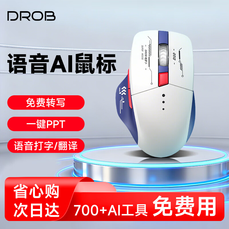 ܲD.ROBAI 幤ѧ羺Ϸ PPT칫꣨DeepSeekD10ɫ 106.33Ԫ