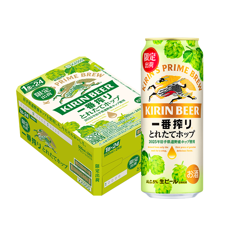 루Kirinһե ʾƻơ 500ml*24 ձԭװ