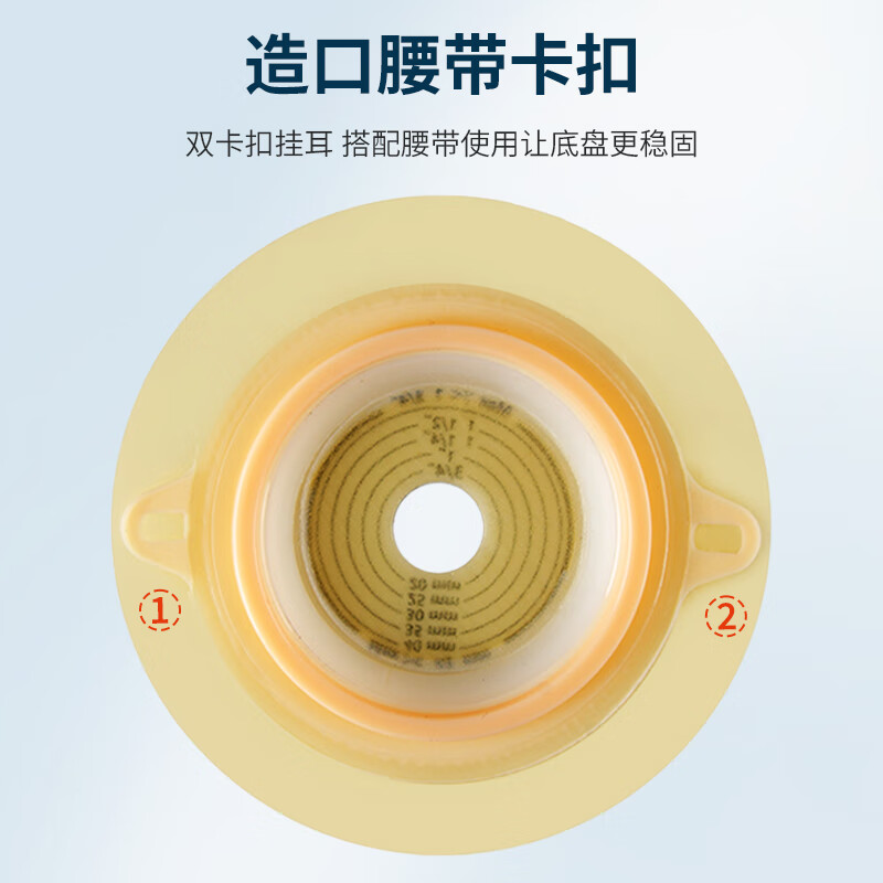 护士同学一件式微凸面底盘造口袋一次性凸面可排气大便袋肛肠防凹陷造瘘袋 1秒排气款【5片】双层微凸底盘+送棉签